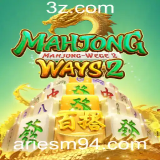 Explorando MahjongWays2: Regras, Estratégias e Tendências Atuais